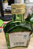 汾酒 山西杏花村 出口版竹葉青 2014年 小酒版 45度 125ml 露酒 125ml*2瓶 曬單實(shí)拍圖