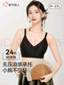 都市麗人內(nèi)衣女浮雕新中式國風(fēng)提花文胸?zé)o鋼圈聚攏無痕裸感親膚文胸罩 夜霧黑 M 【75ABC】推薦95-110斤 曬單實(shí)拍圖