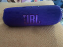 JBL FLIP7 音樂萬花筒七代 藍(lán)牙音箱 戶外音響 AI音效增強(qiáng) 賽道揚(yáng)聲器 iphone16pro適用 羅蘭紫 曬單實(shí)拍圖