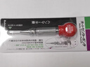 羅賓漢（RUBICON）半自動(dòng)定位沖高硬度鉆頭鉆孔打孔轉(zhuǎn)孔打點(diǎn)器中心沖樣定位沖子 15 曬單實(shí)拍圖