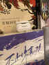 創(chuàng  )維T3 Lite藍牙耳機入耳式新款無(wú)線(xiàn)高音質(zhì)智能降噪AI實(shí)時(shí)翻譯通話(huà)游戲跑步長(cháng)續航藍牙5.4適用蘋(píng)果華為 【普通版】灰T3 Lite舒適久戴不痛80H長(cháng)續航 曬單實(shí)拍圖
