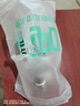 BOTTLED JOY噸噸桶水壺大容量運動(dòng)水杯tritan噸噸杯戶(hù)外健身杯子父親節禮物 曬單實(shí)拍圖