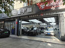 ATX隱形車(chē)衣全車(chē)身貼膜隱身車(chē)衣膜TPU材質(zhì)汽車(chē)漆面保護膜透明全車(chē)膜特斯拉su7問(wèn)界車(chē)衣 曬單實(shí)拍圖