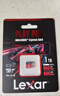 雷克沙（Lexar）1TB TF（MicroSD Express）存儲(chǔ)卡 讀900MB/s 寫600MB/s 游戲機(jī)Switch2專用內(nèi)存卡（PLAY PRO） 曬單實(shí)拍圖