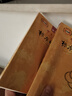 標日 初級教材（最新版） 第二版（上下2冊+2張光盤(pán)+電子書(shū)）包含五十音圖  新版中日交流標準日本語(yǔ) 人民教育 曬單實(shí)拍圖