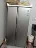 海爾（Haier）家宴539升風(fēng)冷無(wú)霜對開(kāi)門(mén)家用電冰箱雙開(kāi)門(mén)一級能效節能535升級款BCD-539WGHSSEDH9國家補貼20%  曬單實(shí)拍圖