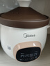 美的（Midea）電燉鍋電砂鍋 燉湯盅隔水燉電燉盅煲湯紫砂鍋電煮鍋蒸鍋3L 蒸燉煮一體電鍋多功能國家補貼DG30E203 曬單實拍圖