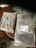 美加佳 冷凍魷魚(yú)須1斤*2袋 火鍋燒烤食材 鐵板魷魚(yú) 燒烤食材 海鮮水產(chǎn) 曬單實(shí)拍圖