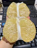 南步廣東梅州三紅蜜柚【順豐】紅肉紅心大柚子新鮮水果中秋送禮盒團購 凈重9斤 白心柚【3-4枚裝】禮盒 曬單實(shí)拍圖
