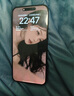 美版機(jī) Apple 蘋果 iPhone15ProMax非原封三網(wǎng)通5G手機(jī) 15 ProMax原色鈦金屬6.7英寸 256GB 美版有鎖+開孔 曬單實(shí)拍圖