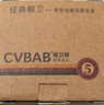 櫥衛(wèi)幫（CVBAB）全銅4分快開直通閥內(nèi)外絲花灑淋管噴頭快捷開關(guān)軟管止水閥CV-A06 曬單實拍圖
