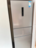 美的（Midea）三門(mén)249家用電冰箱小型三開(kāi)門(mén)風(fēng)冷無(wú)霜變頻一級能效多門(mén)宿舍租房以舊換新MR-249WTPE【國家補貼】 曬單實(shí)拍圖
