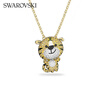 SWAROVSKI施華洛世奇本命年老虎項鏈送女朋友教師節禮物生日禮物女5620291 曬單實(shí)拍圖