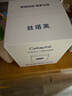 絲塔芙大白罐保濕霜身體乳550g潤(rùn)膚“寶寶樹(shù)”推薦不含煙酰胺楊冪同款 曬單實(shí)拍圖