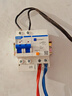 正泰NXBLE-63-2P漏電保護斷路器 漏?？諝忾_關(guān)2PC40 30mA6kA送導軌 曬單實拍圖