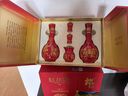 郎酒紅花郎10 白酒 醬酒 53度 500ml*2 禮盒裝 婚宴喜酒 曬單實(shí)拍圖