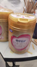 飛鶴（FIRMUS）生育津貼】臻愛倍護2段900g嬰幼兒配方超級飛帆二段900克(6-12月 2段900g*6罐【注冊成功820/箱】 曬單實拍圖