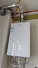 海爾（Haier）【小海鯨KL5max】【小紅花燃?xì)鉄崴?綻放版】16升天然氣家用TSI增壓一級靜音零冷感國家補(bǔ)貼15% 16L 【小海鯨KL5MAX】年度爆量新品 曬單實(shí)拍圖