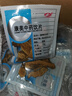 康美麩炒白術 健脾益氣 燥濕利水 康美中藥麩炒白術中藥材中藥飲片 熟炒白術片泡水藥材 中藥大藥房抓藥 麩炒白術100g【健脾益氣 燥濕利水】 曬單實拍圖
