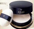 肌膚之鑰（Cle de Peau）CPB光紗蜜粉26g#N1明亮色輕賦柔紗光感通透臻選節日生日禮物 曬單實(shí)拍圖