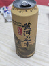 或不凡黃河之水/君不見(jiàn)/天上來(lái)/負屃/狴犴/狻猊/國產(chǎn)精釀啤酒組合裝 黃河之水 500mL 6罐 (8月產(chǎn)) 曬單實(shí)拍圖
