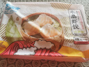 GUO LIAN國(guó)聯(lián)冬筍水晶蝦餃 1kg 40只 袋裝 廣式早茶早餐點(diǎn)心預(yù)制菜半成品 曬單實(shí)拍圖