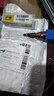 滬豪寶塔鉆頭M35高鈷不銹鋼開孔器神器高硬度金屬錐形階梯擴孔鉆 M35（六角柄）螺旋4-22mm十階 曬單實拍圖