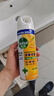 滴露（Dettol） 消毒殺菌噴霧滅活流感H1N1病毒酒精馬桶鞋子殺菌除臭衣物去異味 【店長(cháng)推薦】鈴蘭+柑橘 454ml 2瓶 曬單實(shí)拍圖