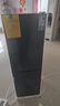 奧克斯128升一級能效雙門(mén)小戶(hù)型迷你小電冰箱家用宿舍租房辦公室節能省電低噪冷凍冷藏兩用BCD-128K138L 曬單實(shí)拍圖
