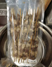鮮京采內蒙古孜然羊肉串凈重2斤 （50串）露營(yíng)戶(hù)外燒烤 京東自有品牌 曬單實(shí)拍圖