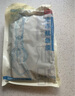 蓋世 冷凍魷魚須450g 燒烤火鍋食材 海鮮水產(chǎn) 二本足魷魚須 曬單實拍圖