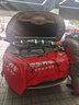 佳通GITI 輪胎205/50R17 93V GitiSynergy H2 適配艾瑞澤5/帝豪/秦EV 曬單實拍圖