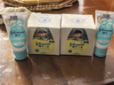 強生（Johnson）兒童倍護滋潤牛油果面霜61.8*2  青少年護膚乳液補水保濕防干裂 曬單實(shí)拍圖