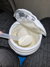 紐特舒瑪 分離乳清蛋白粉 原裝進(jìn)口 464g原味 送禮禮品 術(shù)后恢復(fù)營養(yǎng) 曬單實(shí)拍圖