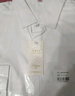 高紳風(fēng)度長(cháng)袖襯衫女士襯衣正裝商務(wù)修身職業(yè)工裝免燙襯衣女白色工作服 長(cháng)袖方領(lǐng)純白色【到貨快】 39 /2XL碼 曬單實(shí)拍圖