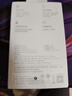 vivo45氮化鎵蘋果充電器 iPhone15/16快充套裝 兼容pd20W手機(jī) ipad平板三星oppoiqoovivo小米華為 曬單實(shí)拍圖