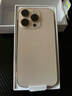 蘋(píng)果【分期0首付】蘋(píng)果16pro iPhone16pro全網(wǎng)通5G 雙卡雙待 沙漠色鈦金屬 256G 全網(wǎng)通【超長(cháng)質(zhì)?！看蠖Y包 曬單實(shí)拍圖