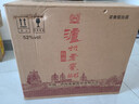 瀘州老窖 特曲晶彩 濃香型高度白酒 52度500ml*6瓶 整箱 含禮袋 純糧自飲 曬單實(shí)拍圖