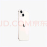 Apple/蘋果 iPhone 14 (A2884) 128GB 星光色 支持移動聯(lián)通電信5G 雙卡雙待手機(jī) 曬單實拍圖