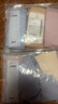 紅豆內(nèi)褲女柔滑莫代爾7A抑菌含蠶絲襠4條裝三角內(nèi)褲 曬單實拍圖