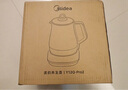 美的（Midea）養(yǎng)生壺 1.5L全自動煮茶壺 24h預約燒水壺 12小時智能恒溫 11檔控溫電熱水壺 花茶壺煮茶器YS15P202 曬單實拍圖