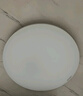 四季沐歌（MICOE）照明吸頂燈led臥室燈具套餐全屋客廳燈飾陽臺過道餐廳簡約燈具 曬單實拍圖