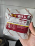 天福號(hào)醬鹵豬肘子肉210g 熟食臘味 早餐下酒涼菜 送長(zhǎng)輩中華老字號(hào) 曬單實(shí)拍圖