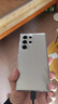 三星【價(jià)保11.11】Samsung Galaxy S24 Ultra AI手機 2億像素 第三代驍龍8 拍照手機 12GB+256GB 鈦灰 曬單實(shí)拍圖