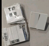 公牛（BULL）漏電保護開(kāi)關(guān) GTP系列 86型漏電保護開(kāi)關(guān) 40A大功率漏保開(kāi)關(guān)GTP02 曬單實(shí)拍圖