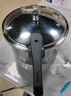 蘇泊爾（SUPOR）304不銹鋼7.0L壓力鍋24cm【5-7人可用】快煮防爆高壓鍋電磁爐通用 曬單實(shí)拍圖