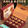 QZMTOY魯班鎖12件兒童益智玩具男孩女小學(xué)生日5-10歲8榫卯積木生日禮物 曬單實(shí)拍圖