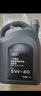 奧迪（AUDI）專用原廠機(jī)油全合成潤滑油適用A6LA4LQ3Q5Q7A8A5A3A1Q2L全系 5W-40 全合成 4L大桶 曬單實(shí)拍圖