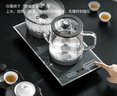 榮事達(dá)（Royalstar）全自動(dòng)上水茶臺(tái)燒水壺電熱水壺?zé)蟛枰惑w機(jī)茶桌功夫茶燒水壺嵌入式 1L 消毒款【底盤同時(shí)加熱】（37*20cm) 曬單實(shí)拍圖
