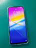 vivo Y36c 8GB+128GB 菱光紫 國家補貼 靈動(dòng)外觀(guān) 5000mAh大電池 90Hz高亮護眼屏 5G 拍照 手機 曬單實(shí)拍圖